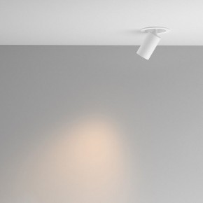 Встраиваемый светильник на штанге Maytoni FOCUS LED C071CL-7W3K-WB в Кунгуре - kungur.ok-mebel.com | фото 3
