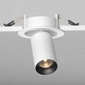 Встраиваемый светильник на штанге Maytoni FOCUS LED C071CL-7W3K-WB в Кунгуре - kungur.ok-mebel.com | фото 5