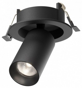 Встраиваемый светильник на штанге Maytoni FOCUS LED C071CL-7W4K-B в Кунгуре - kungur.ok-mebel.com | фото