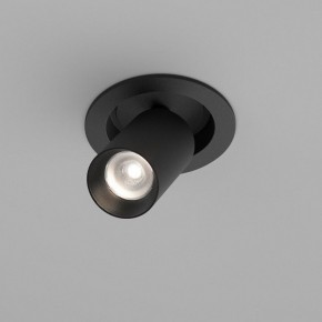 Встраиваемый светильник на штанге Maytoni FOCUS LED C071CL-7W4K-B в Кунгуре - kungur.ok-mebel.com | фото 3