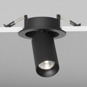Встраиваемый светильник на штанге Maytoni FOCUS LED C071CL-7W4K-B в Кунгуре - kungur.ok-mebel.com | фото 5