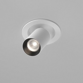 Встраиваемый светильник на штанге Maytoni FOCUS LED C071CL-7W4K-WB в Кунгуре - kungur.ok-mebel.com | фото 3