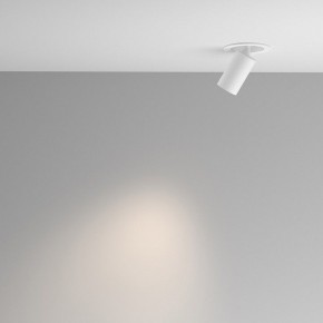 Встраиваемый светильник на штанге Maytoni FOCUS LED C071CL-7W4K-WB в Кунгуре - kungur.ok-mebel.com | фото 4