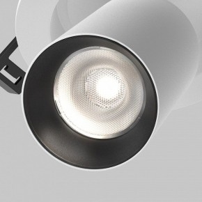 Встраиваемый светильник на штанге Maytoni FOCUS LED C071CL-7W4K-WB в Кунгуре - kungur.ok-mebel.com | фото 8
