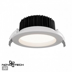 Встраиваемый светильник Novotech Drum 359414 в Кунгуре - kungur.ok-mebel.com | фото 3