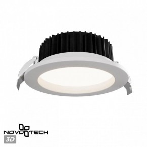 Встраиваемый светильник Novotech Drum 359415 в Кунгуре - kungur.ok-mebel.com | фото 3