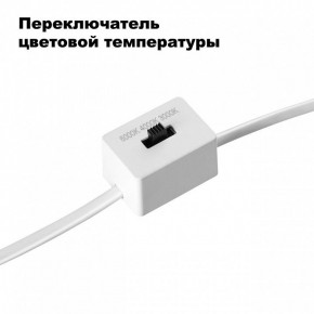 Встраиваемый светильник Novotech Lang 358909 в Кунгуре - kungur.ok-mebel.com | фото 6