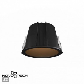 Встраиваемый светильник Novotech Lang 359425 в Кунгуре - kungur.ok-mebel.com | фото 2