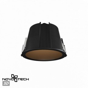 Встраиваемый светильник Novotech Lang 359427 в Кунгуре - kungur.ok-mebel.com | фото 3