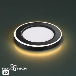 Встраиваемый светильник Novotech Span 359019 в Кунгуре - kungur.ok-mebel.com | фото 3