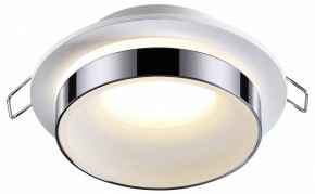 Встраиваемый светильник Novotech Water 370782 в Кунгуре - kungur.ok-mebel.com | фото 2