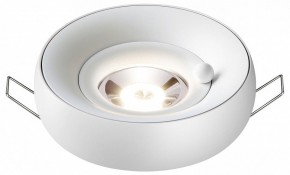 Встраиваемый светильник Novotech Water 370797 в Кунгуре - kungur.ok-mebel.com | фото 2