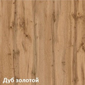 Вуди Стол письменный 12.42 в Кунгуре - kungur.ok-mebel.com | фото 3