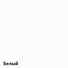 Вуди Стол письменный 12.42 в Кунгуре - kungur.ok-mebel.com | фото 4