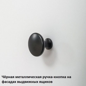Вуди Стол письменный 12.42 в Кунгуре - kungur.ok-mebel.com | фото 6