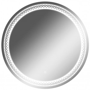 Зеркало Прая 700х700 с подсветкой Домино (GL7048Z) в Кунгуре - kungur.ok-mebel.com | фото